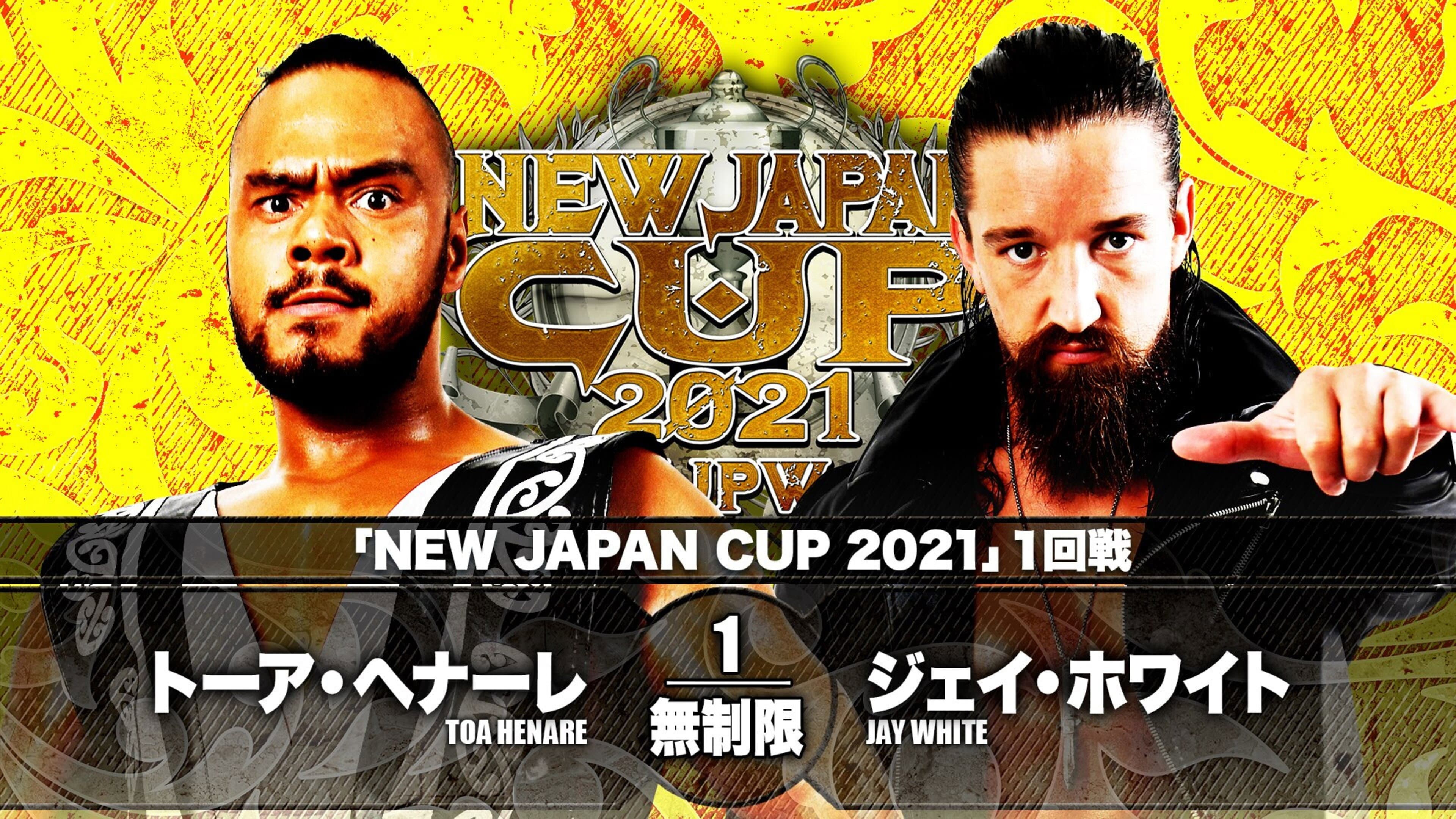 NJPW New Japan Cup 2021 - Day 5
