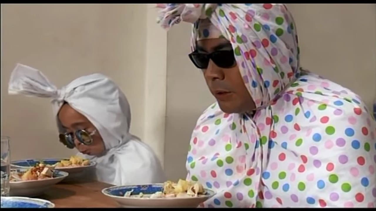 Kung Fu Pocong Perawan