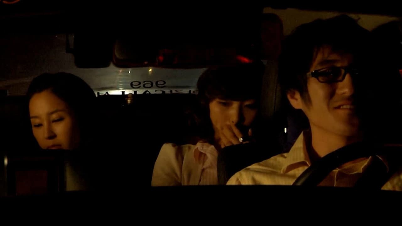 Perfect Breeding: Say Your Wish