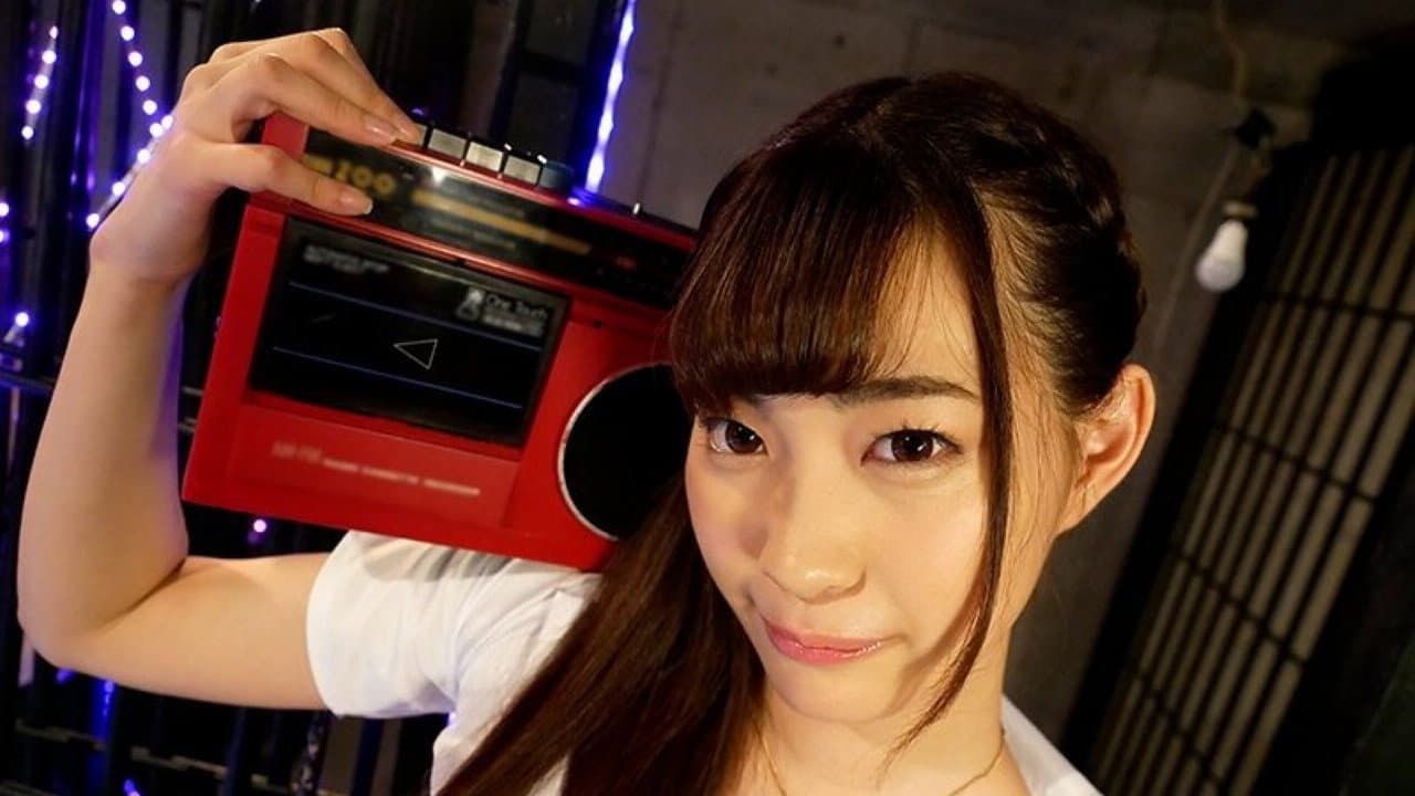 HND-584 Little Devil Provocative Dance  Ejaculate Until The Music Stops Full Power Lumbar Chuza Creampie Miya Shuri