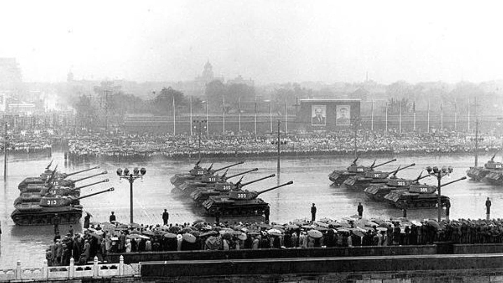 中华人民共和国1956年国庆阅兵