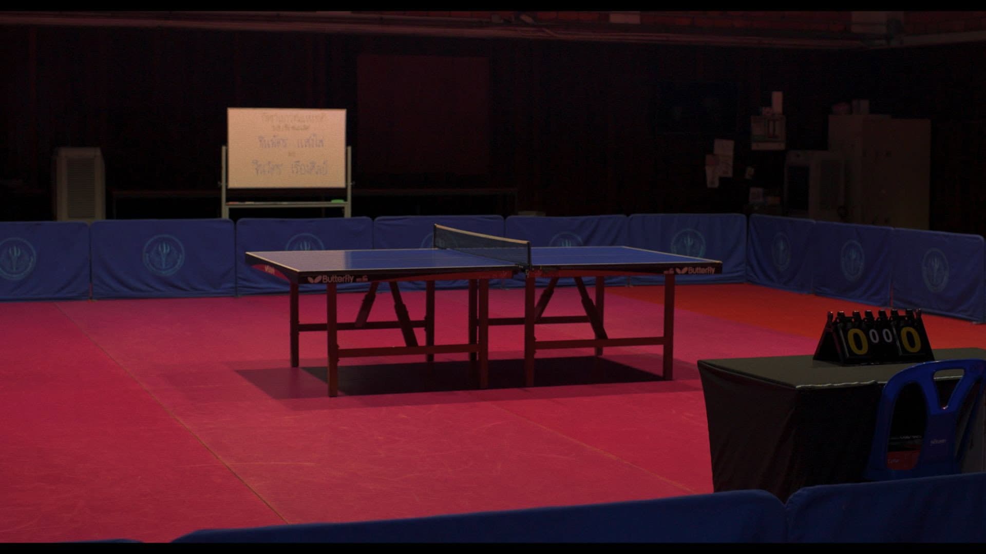 Senkoh: Spark the Dream