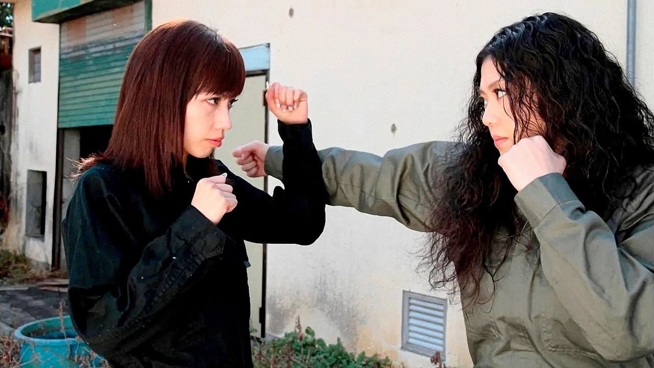 Shoko's Erotic Story