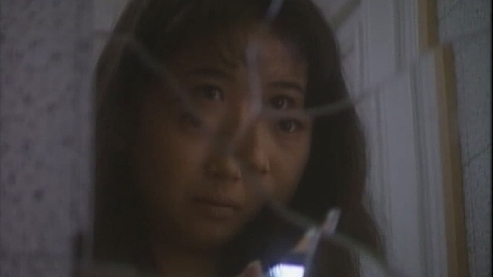 Confinement Escape: Forbidden Humiliation