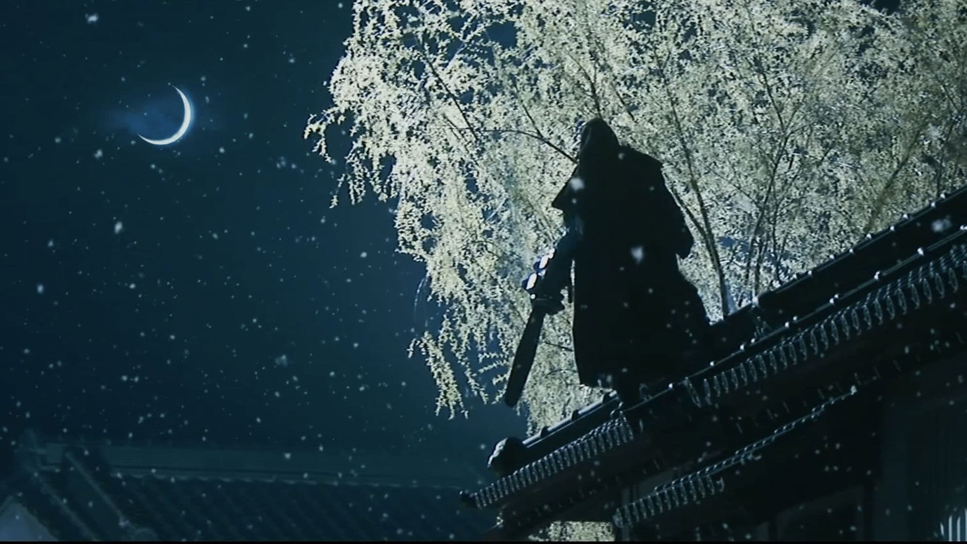 Negative Happy Chain Saw Edge