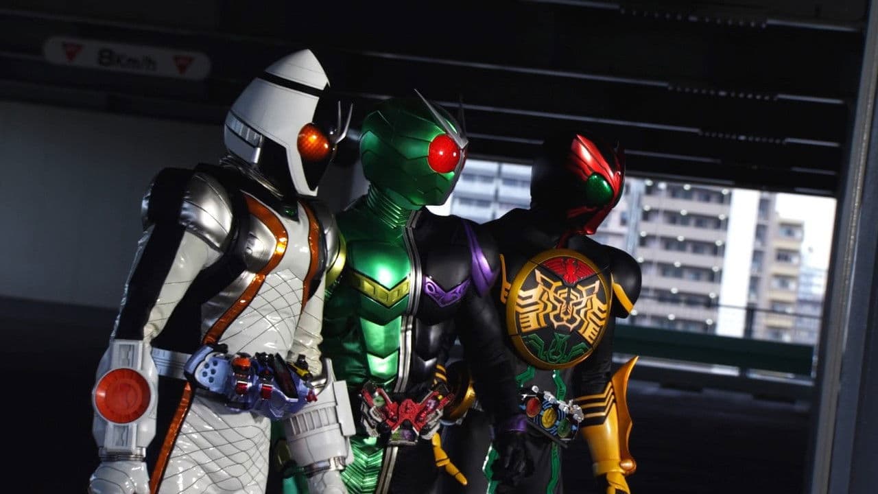 Kamen Rider x Kamen Rider Fourze & OOO Movie Wars Mega Max