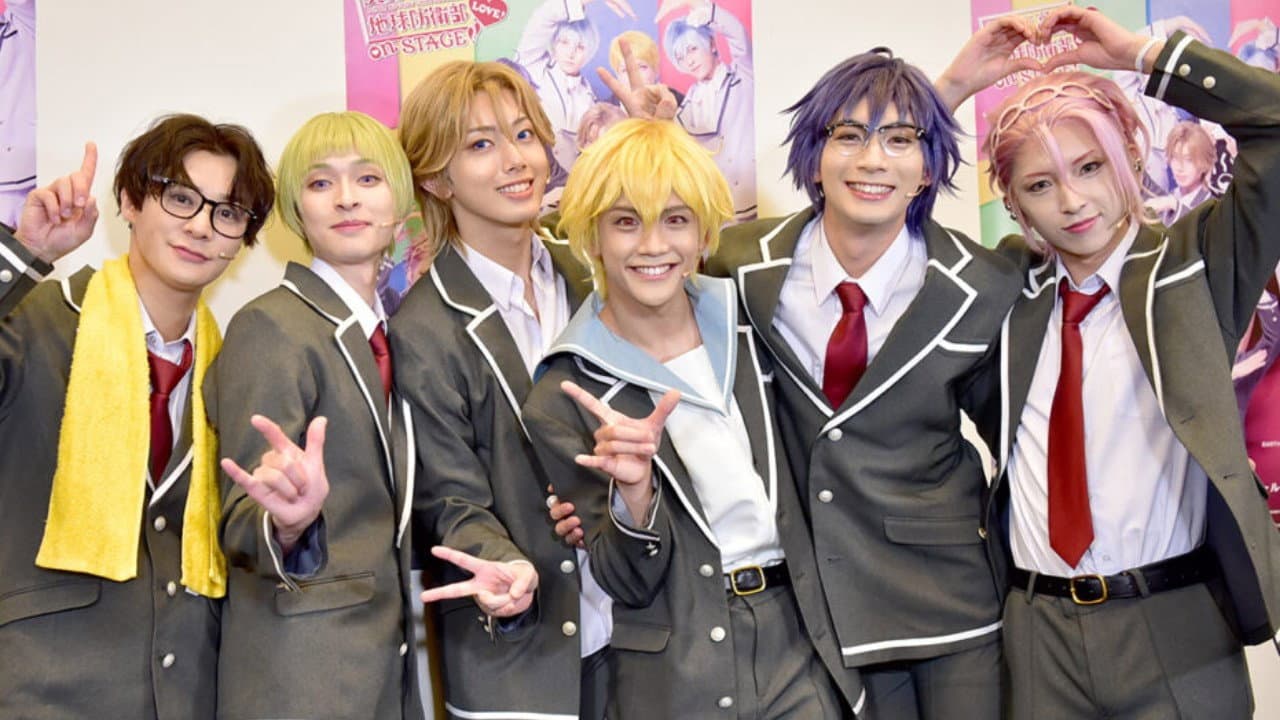 Cute High Earth Defense Club LOVE! LOVE! on STAGE
