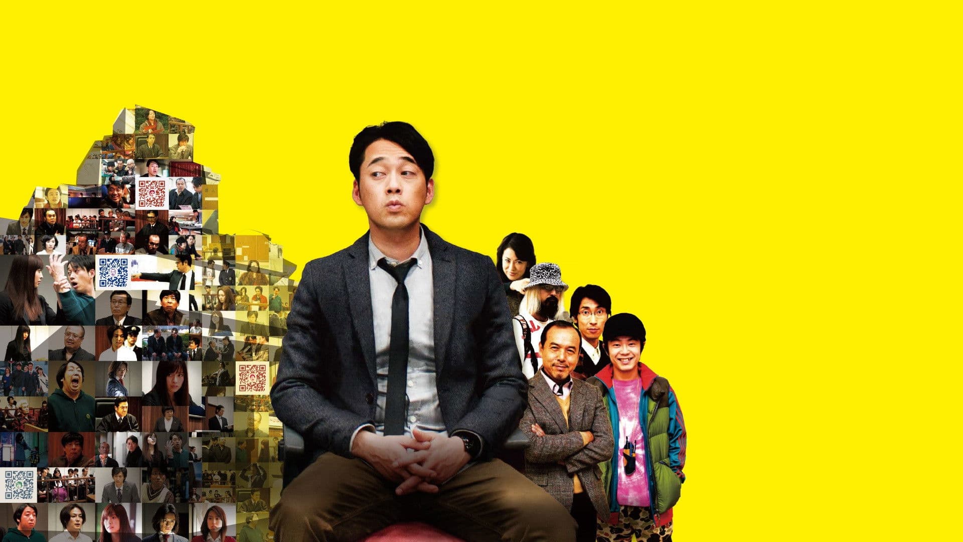 Saibanchou! Koko wa choueki 4-nen de dousuka