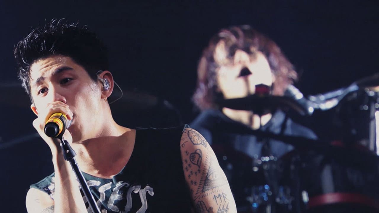 ONE OK ROCK 2017 ''Ambitions'' JAPAN TOUR