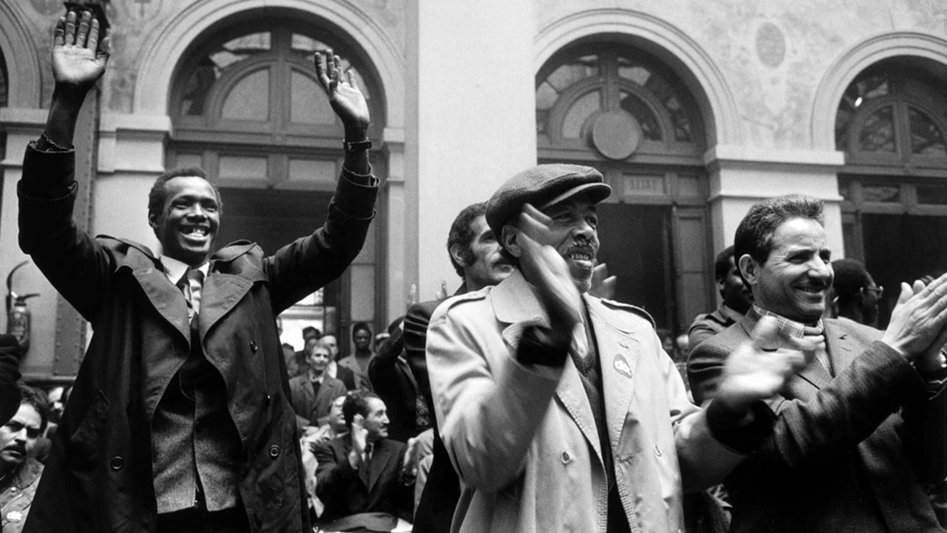 Écoutez La Bourse Du Travail De Paris