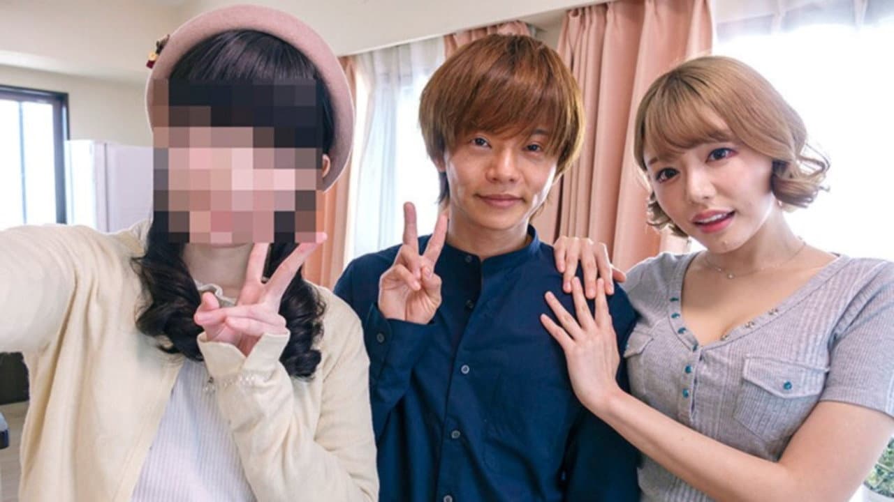 彼女に内緒で彼女の母ともヤってます… 浜崎真緒