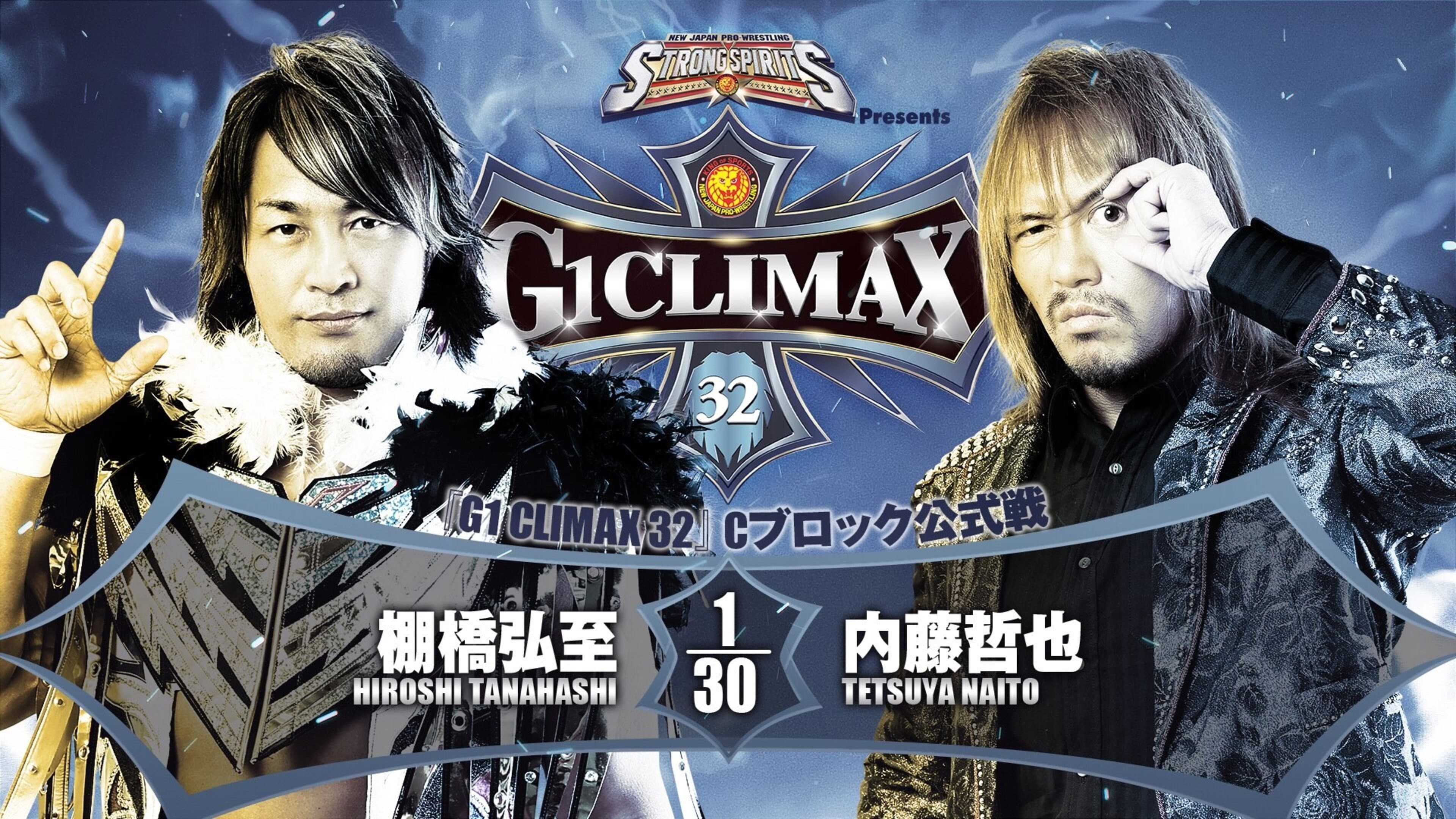 NJPW G1 Climax 32: Day 5