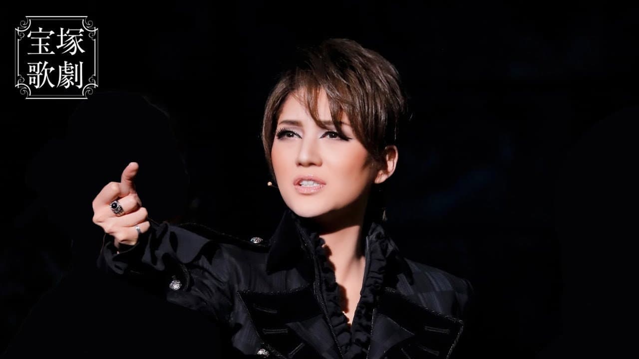 The Robbers -Die Räuber-