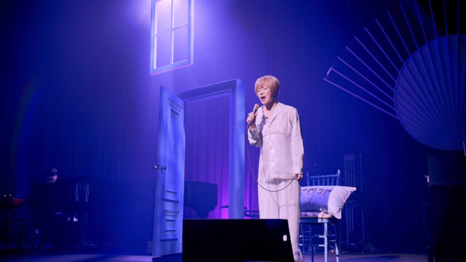 椎名林檎と彼奴等と知る諸行無常