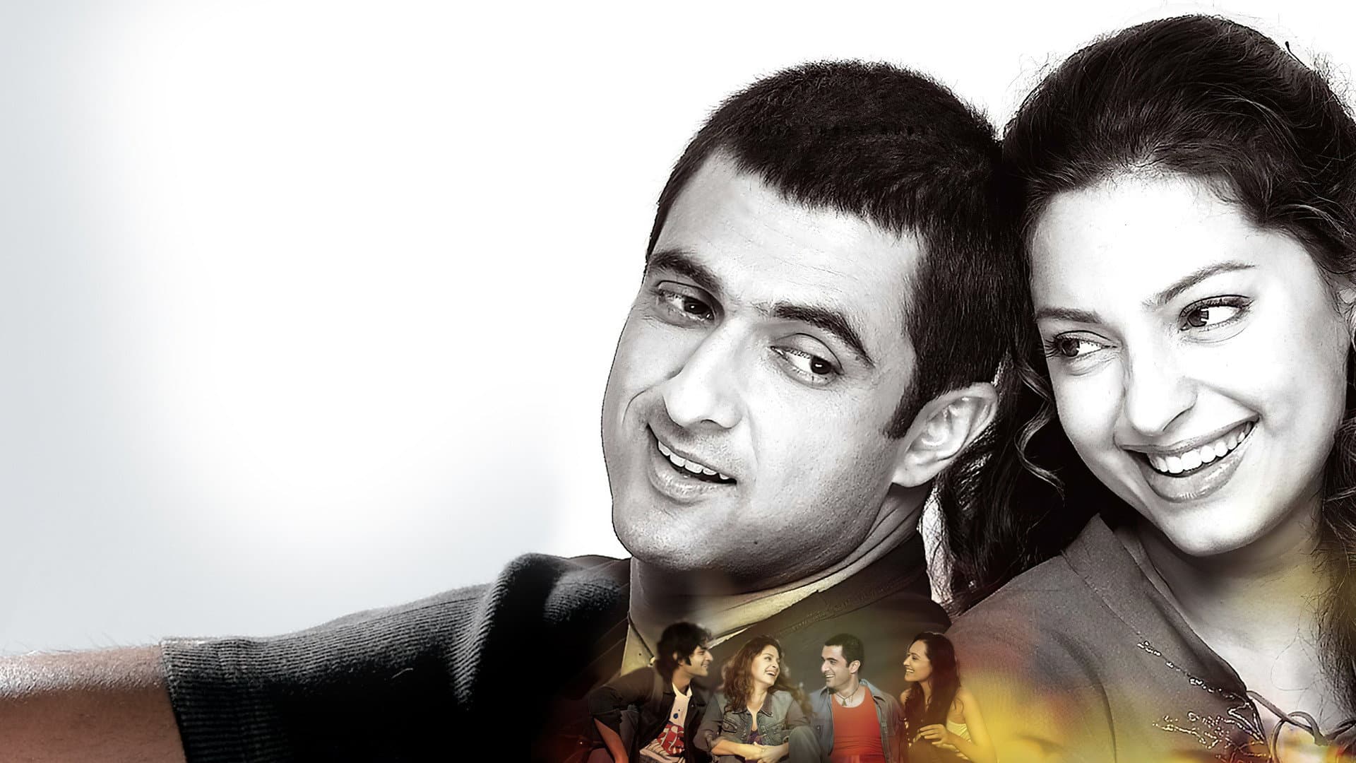 My Brother... Nikhil