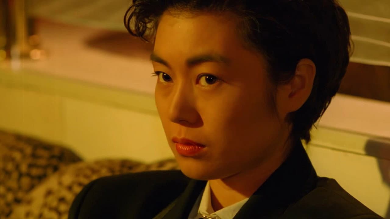 Who Broke the Red Rose Stem