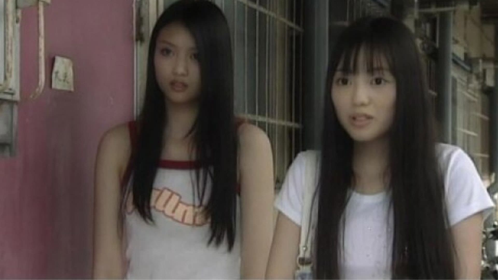 A Chain of Cursed Murders