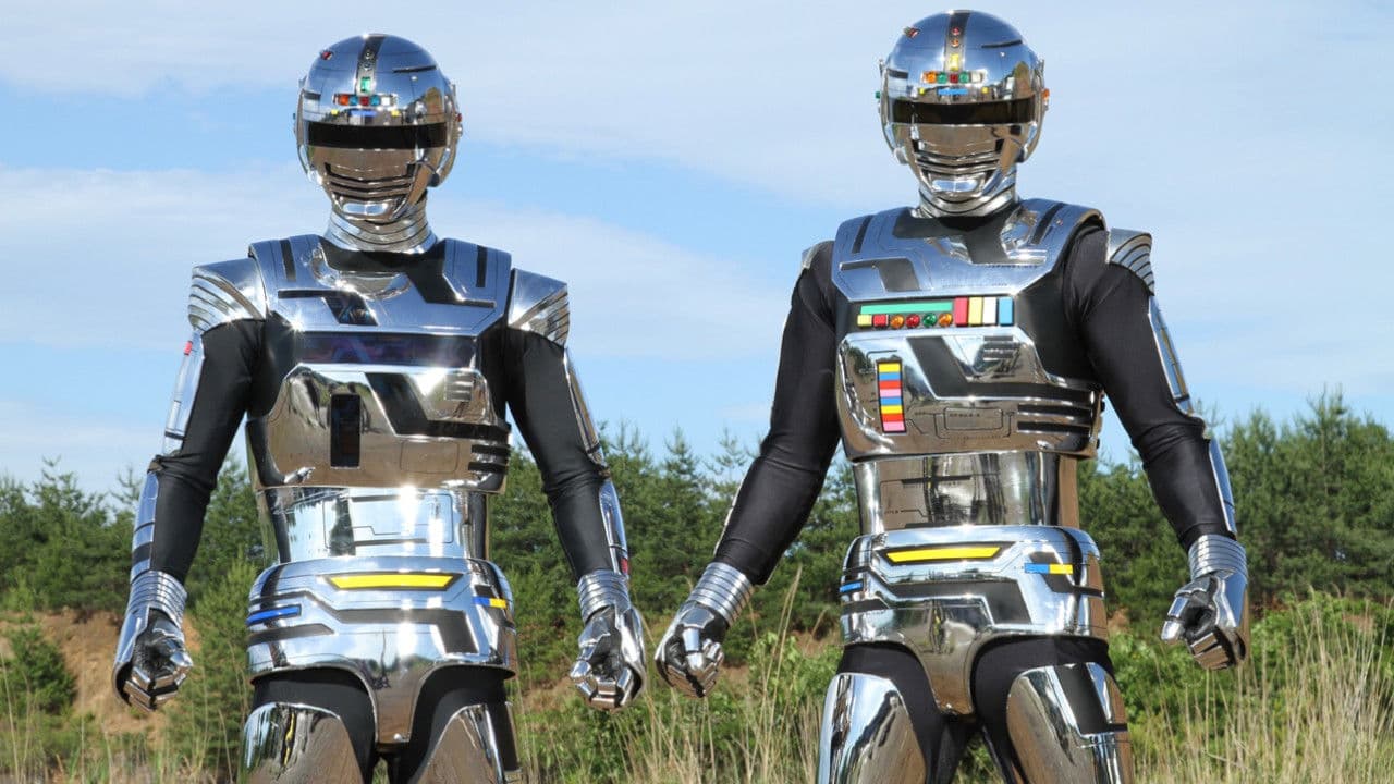 Space Cop Gavan The Movie