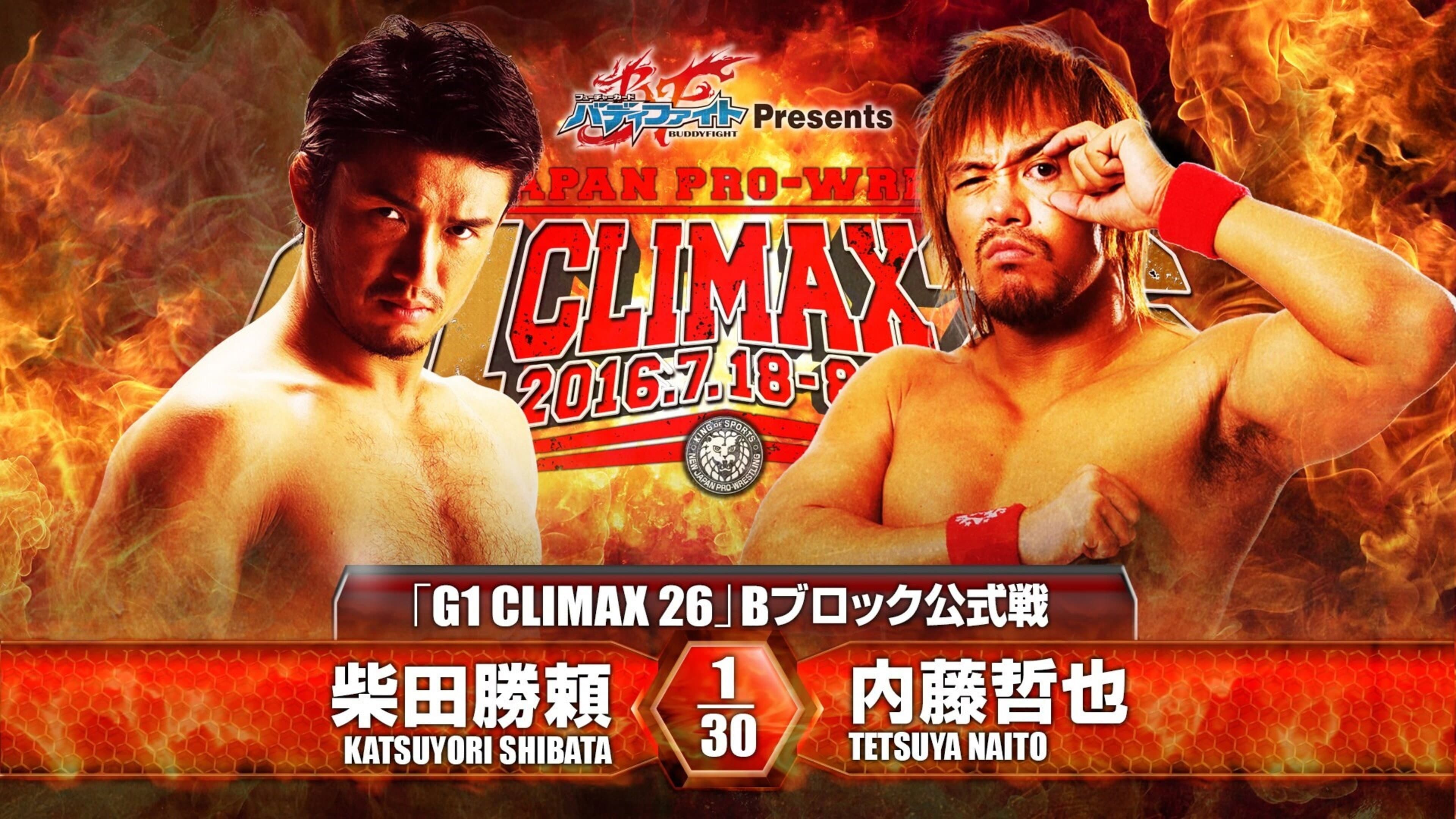 NJPW G1 Climax 26: Day 8