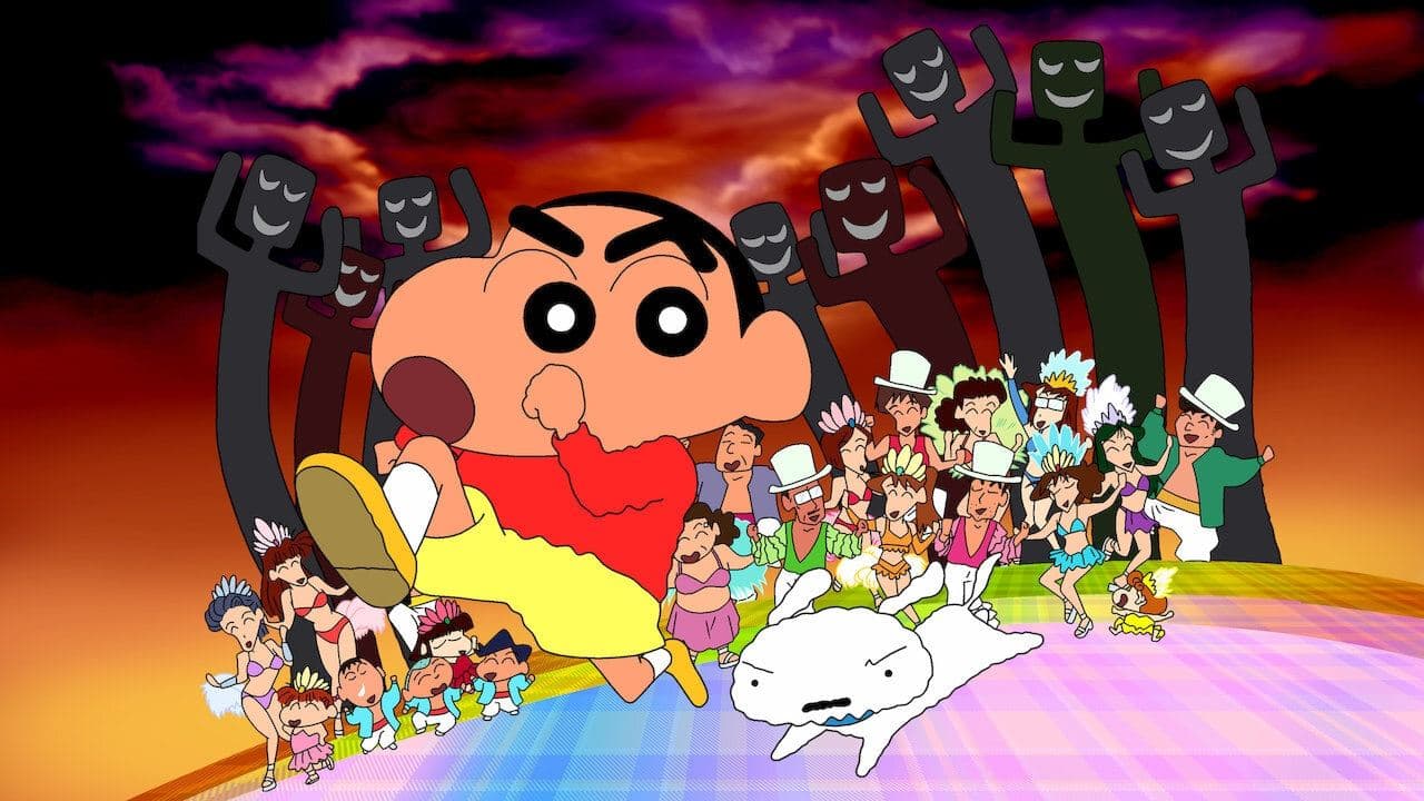 Crayon Shin-chan: The Legend Called Dance! Amigo!