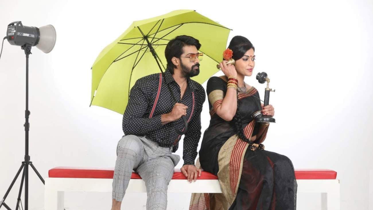 Bhanumathi & Ramakrishna