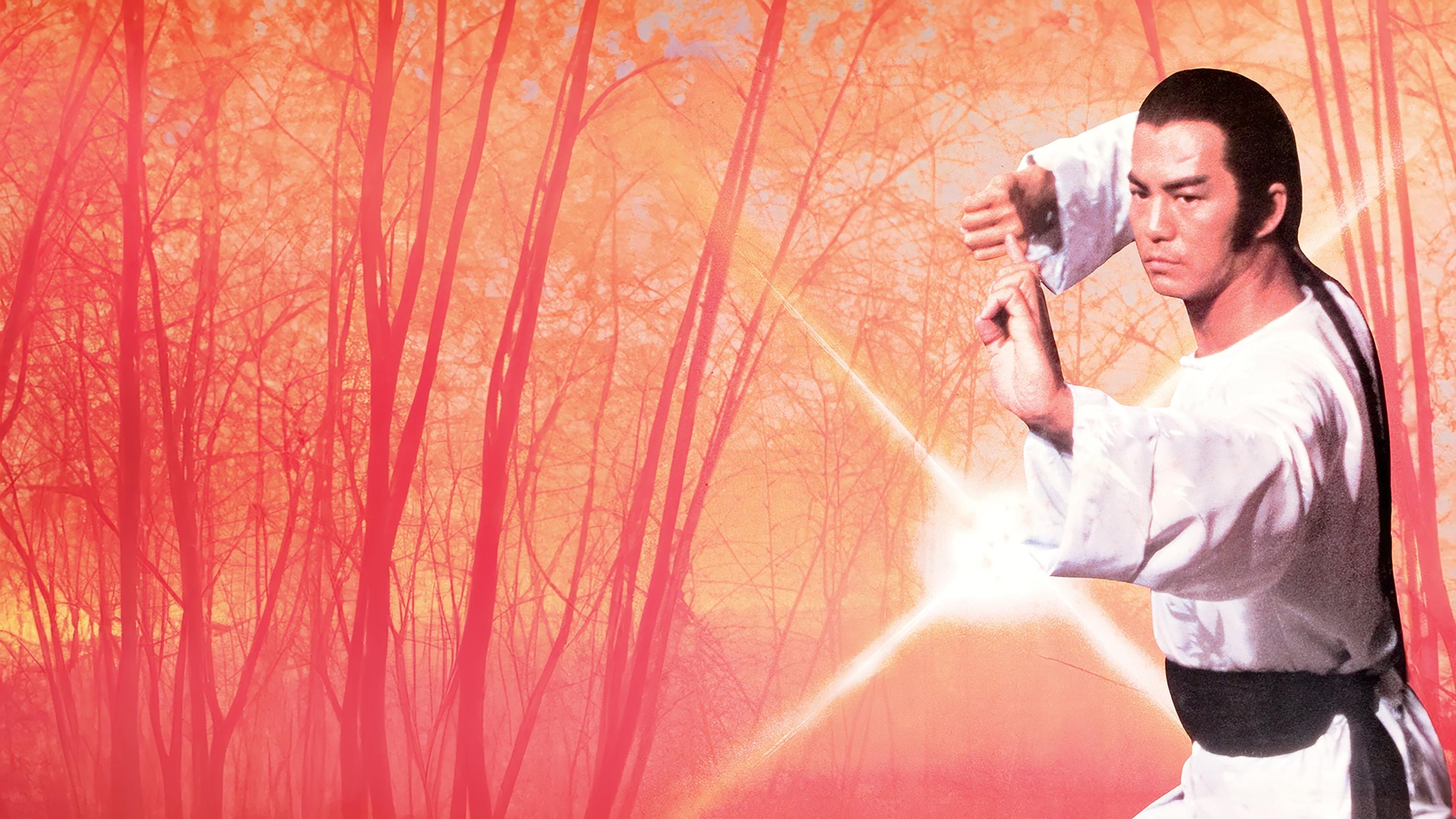 Opium and the Kung Fu Master