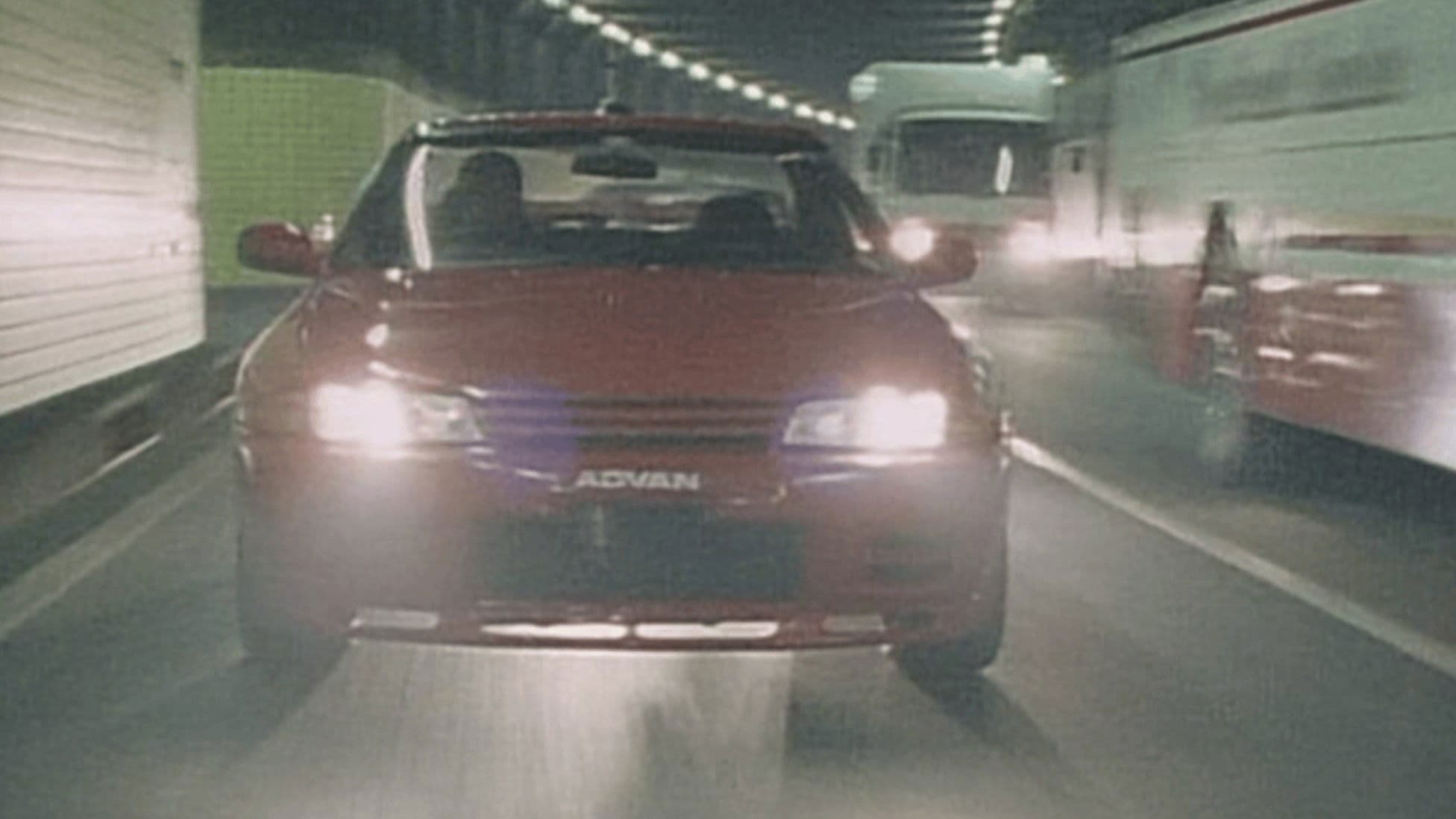 Megalopolis Express Way Trial 4