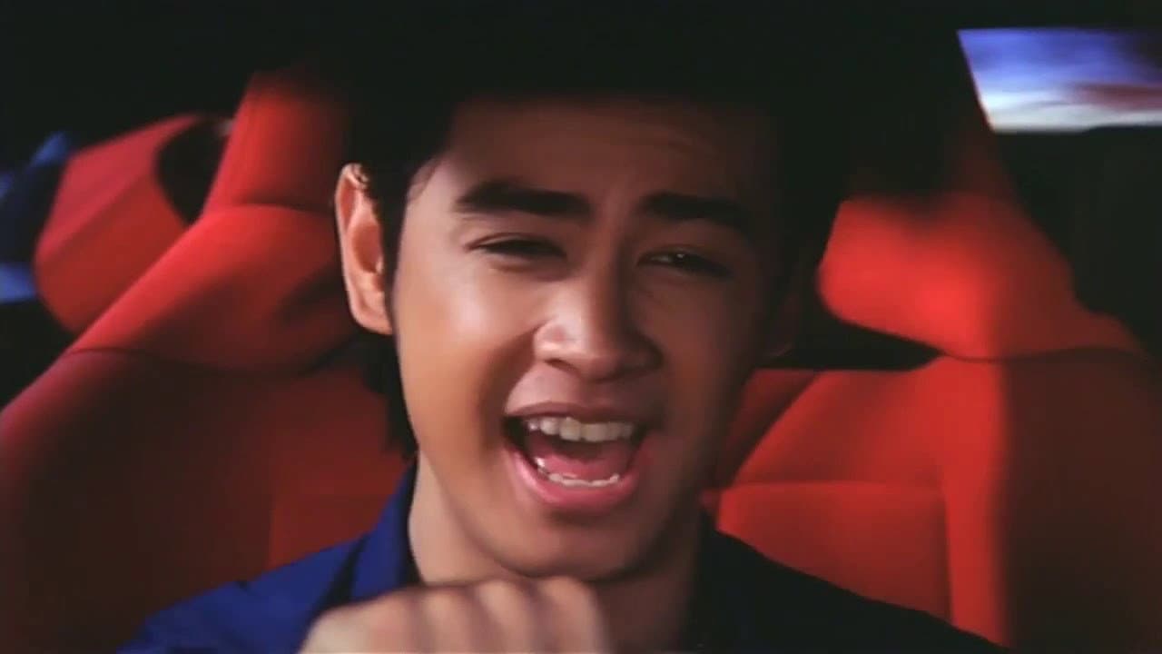 A Miracle of Oam and Somwung