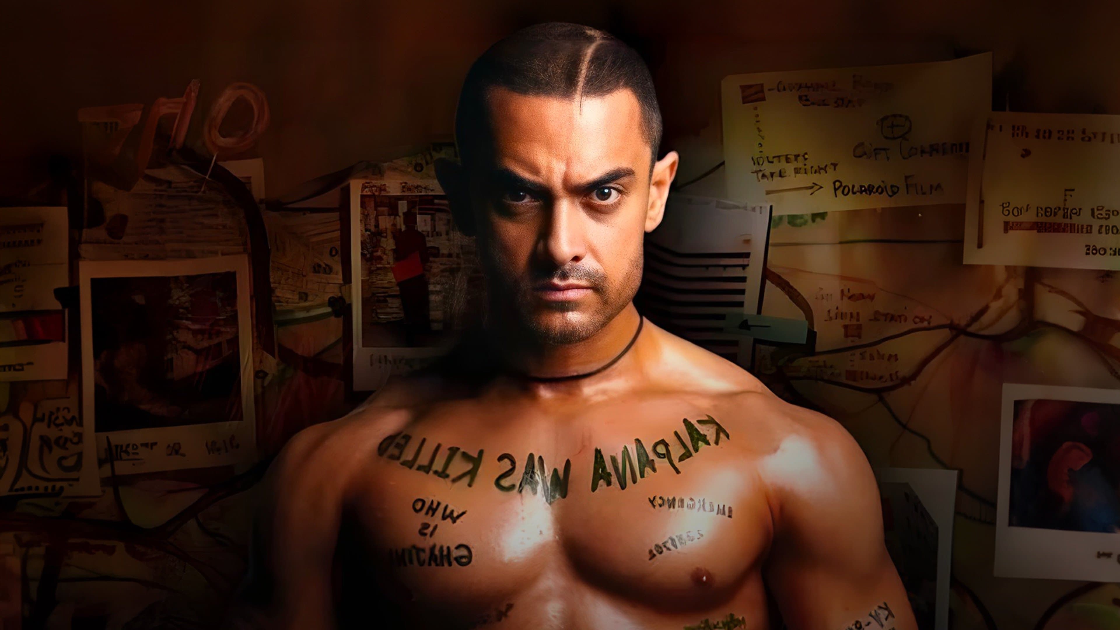 Ghajini