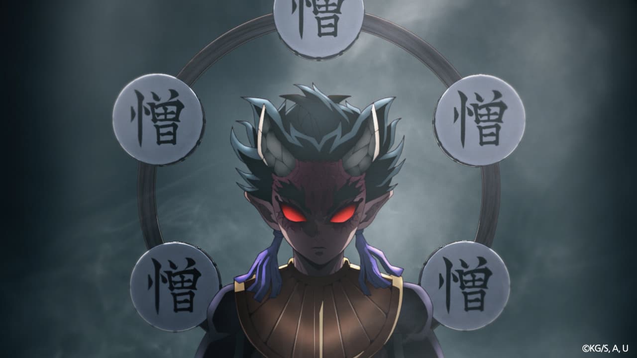 Demon Slayer: Kimetsu no Yaiba Special Edition Swordsmith Village Arc Part 2