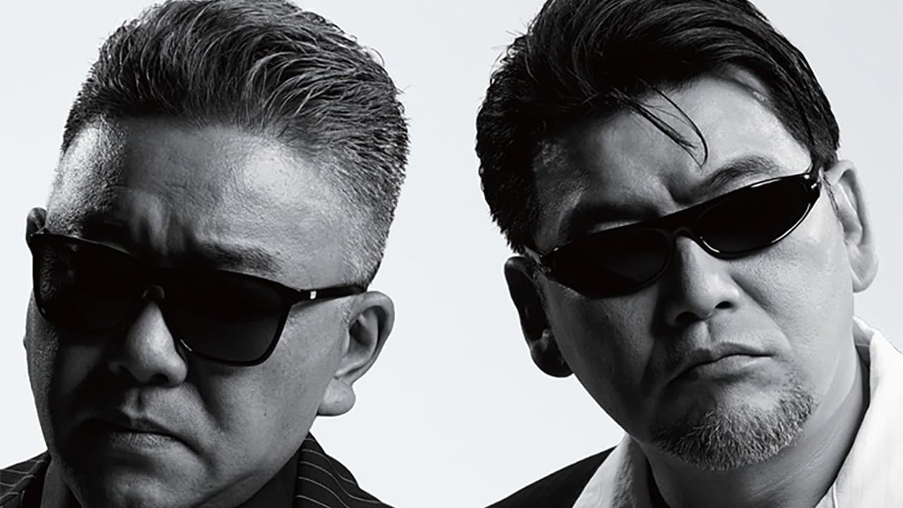 サンドウィッチマン ライブツアー 2022