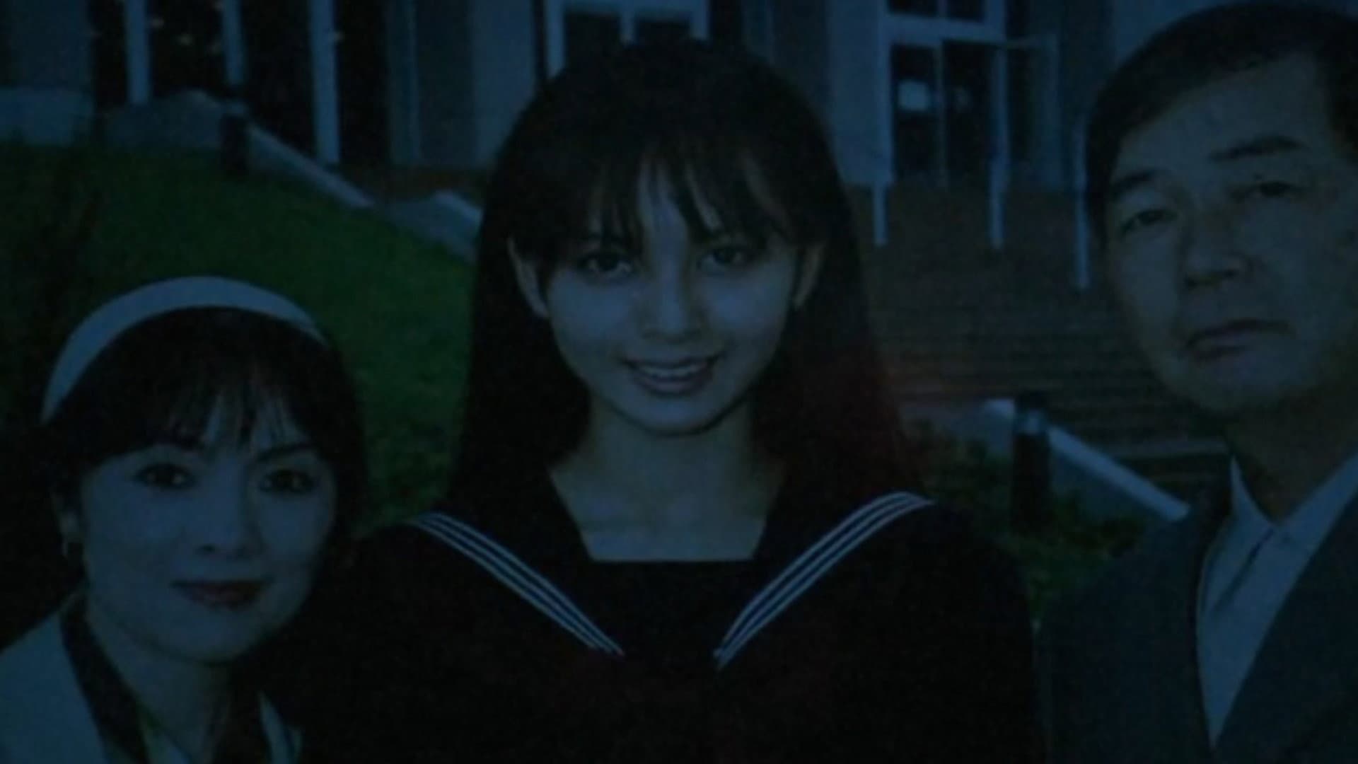 Eko Eko Azarak: Awakening