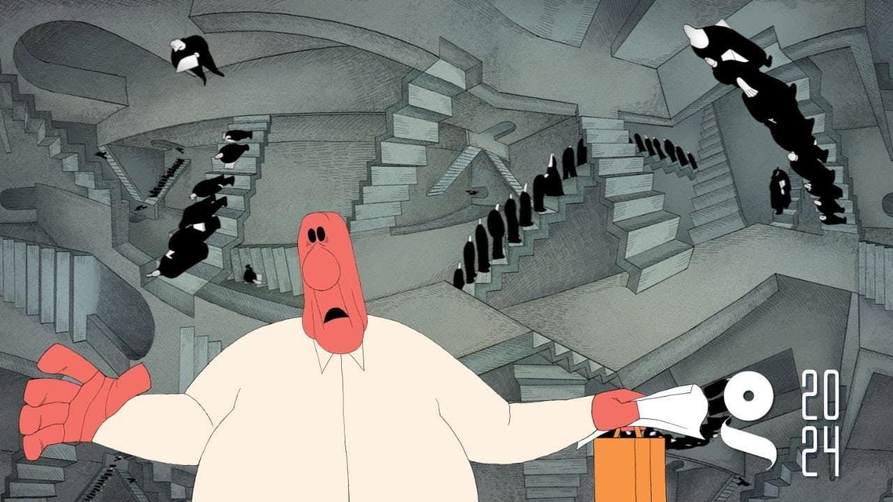 Uncertified Document