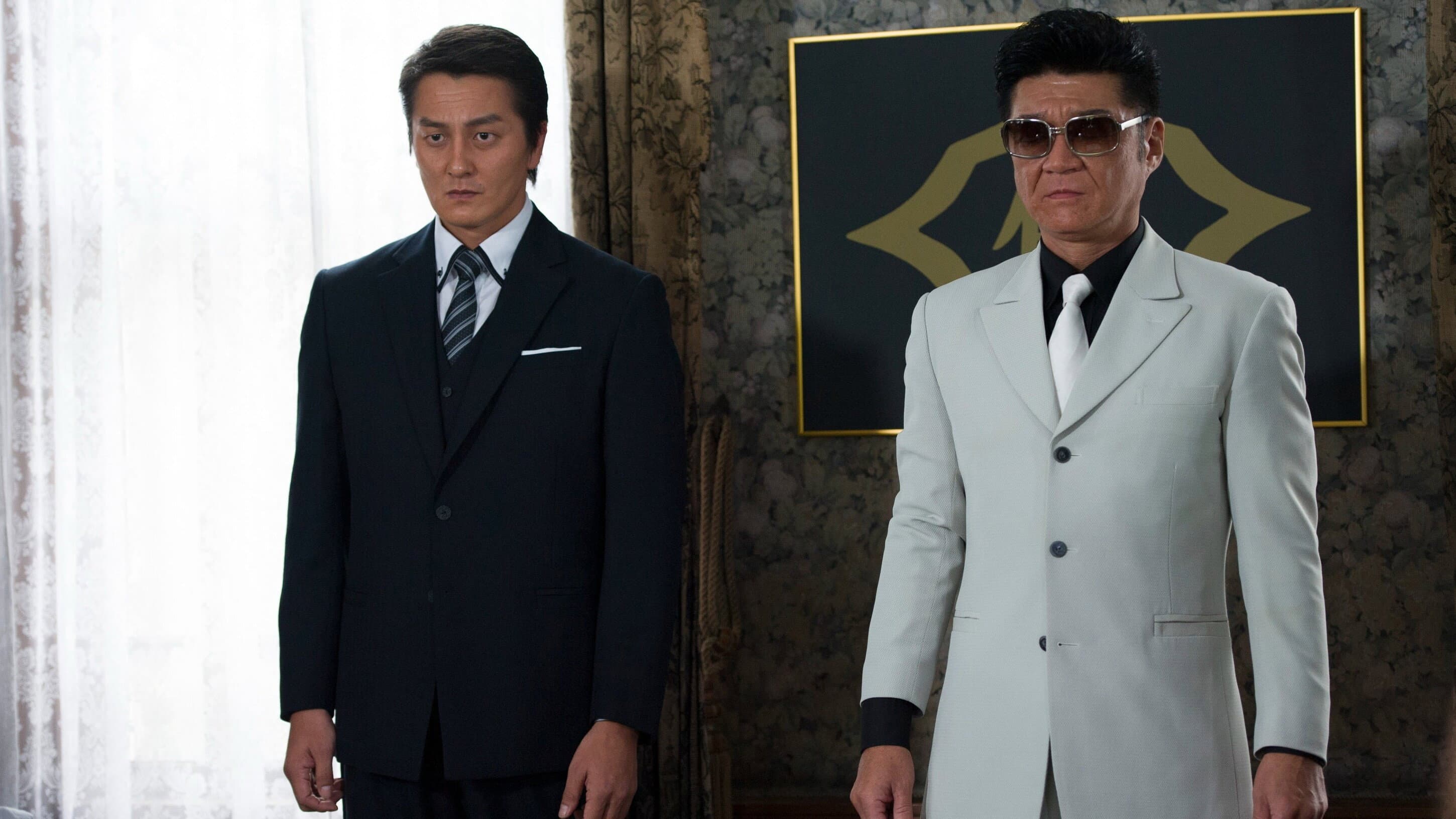 Unification Of Japan 21