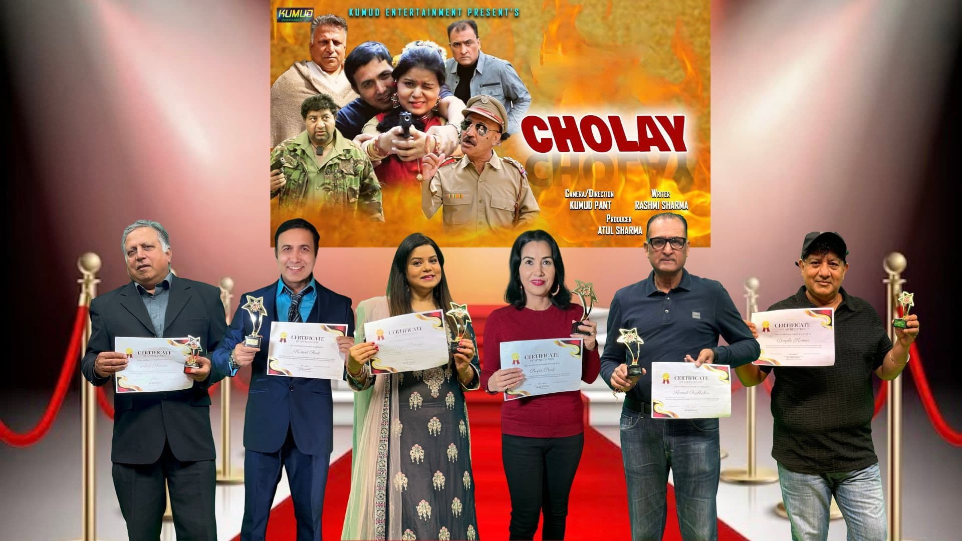 Kumud Entertainment Film Awards