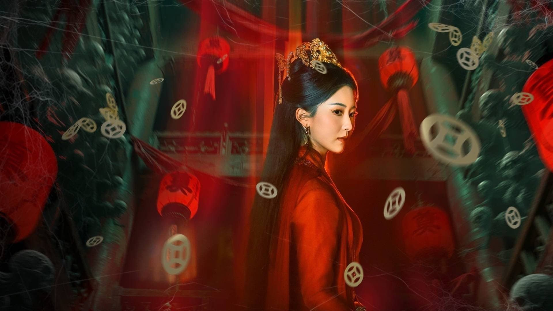 Red Wedding Dress: Paper Bride