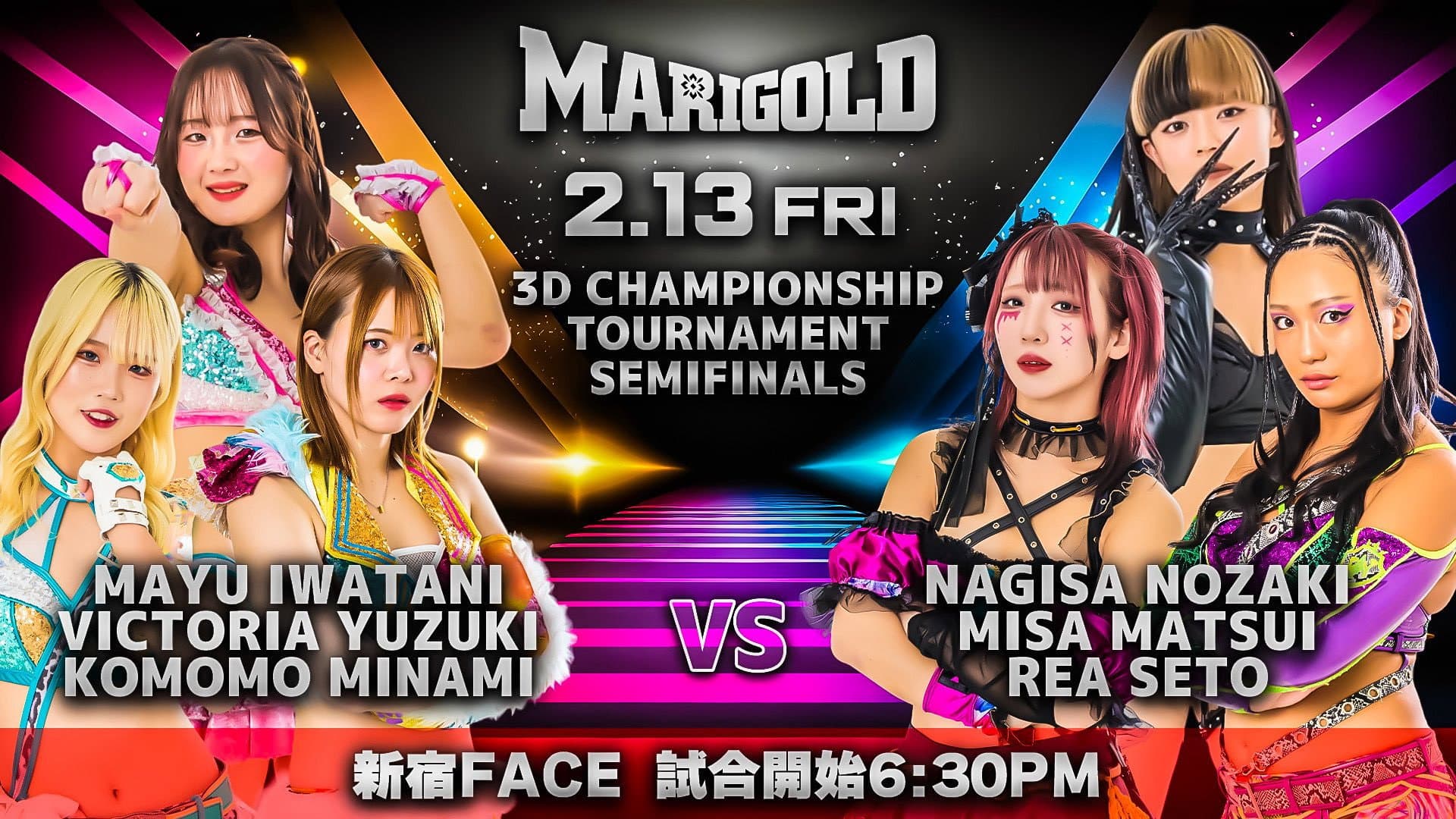 Marigold New Years Golden Garden 2026 ~ Day 9