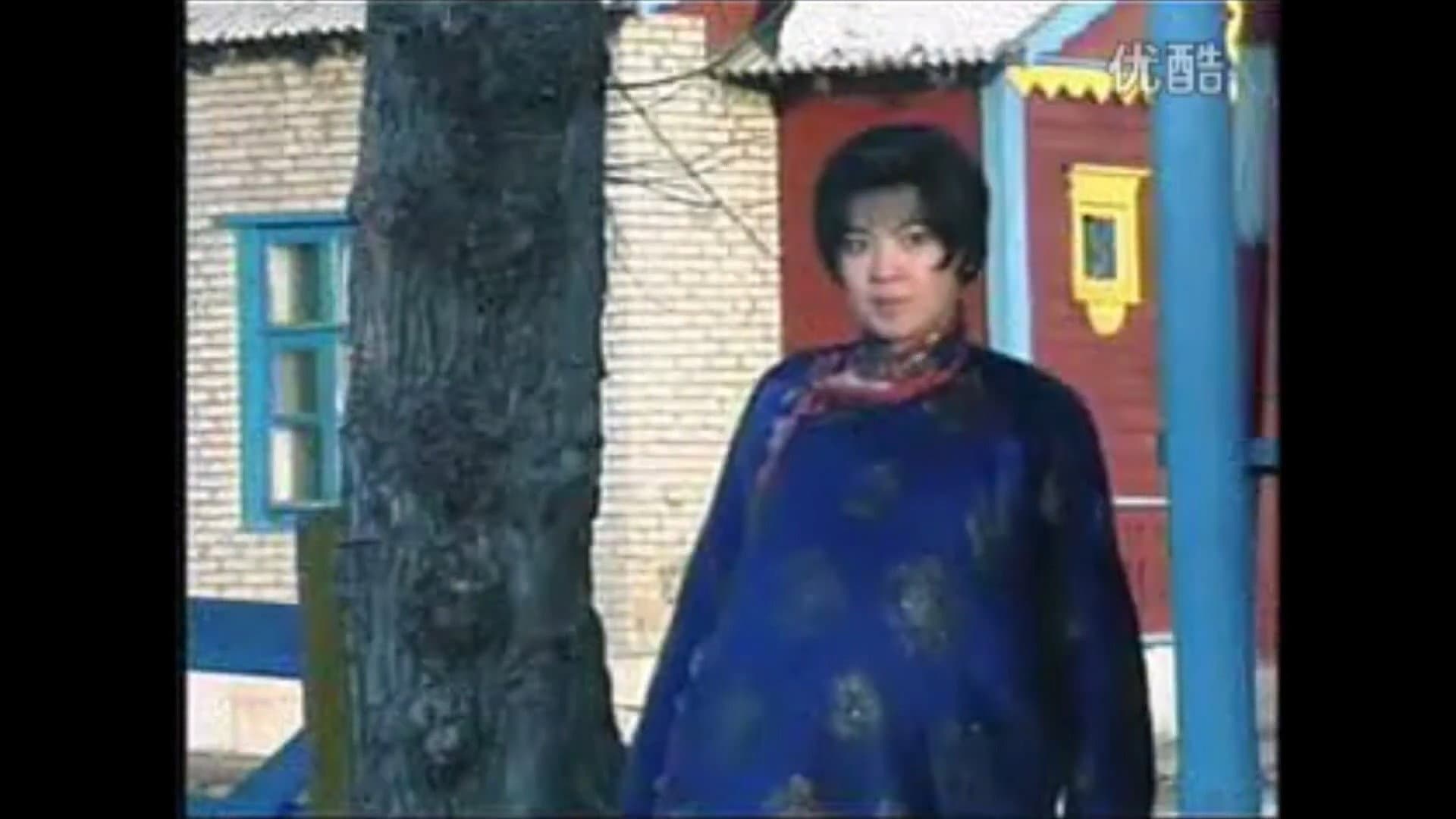 Siilen’s Other Half