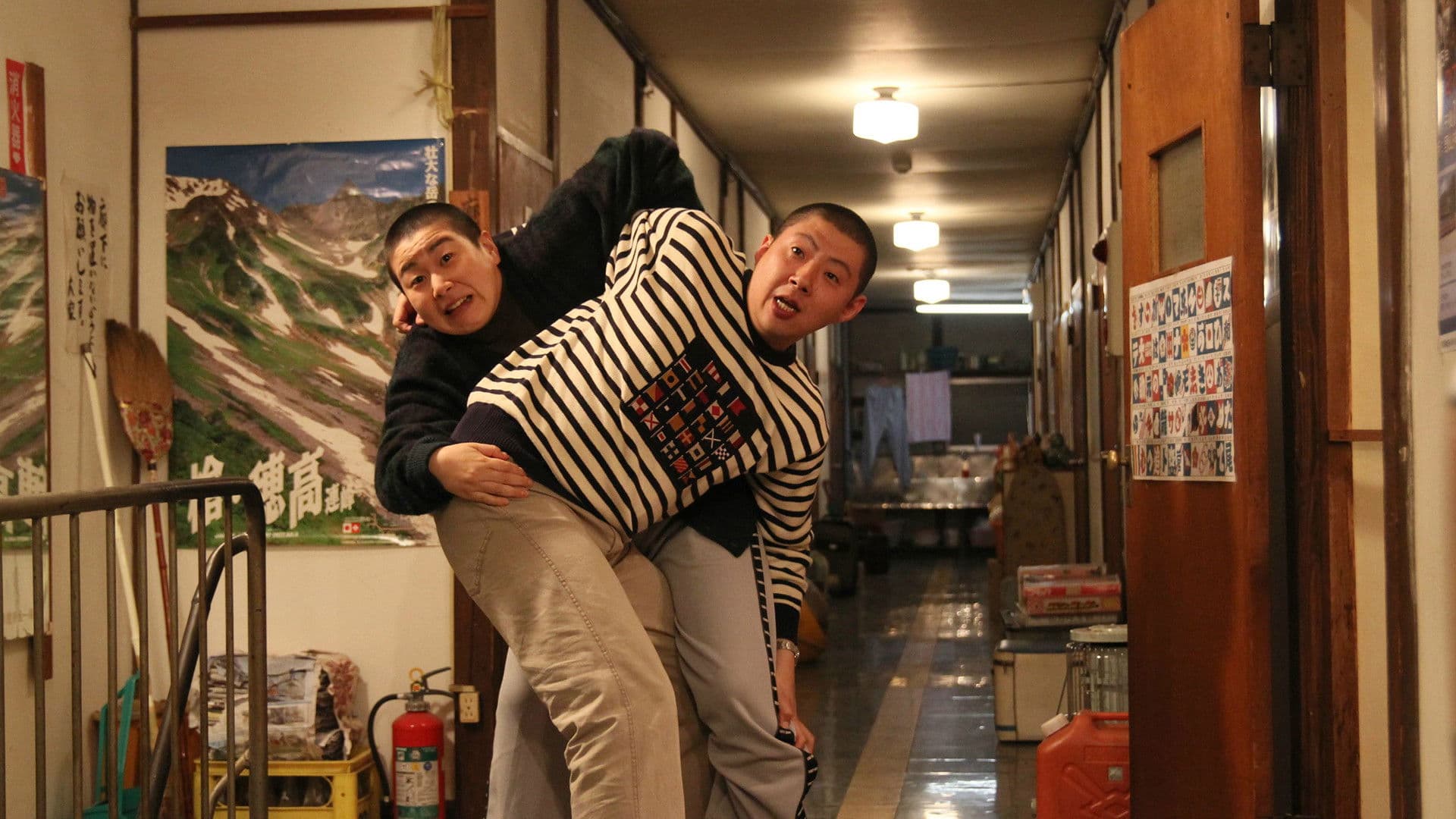 Fukuchan of Fukufuku Flats