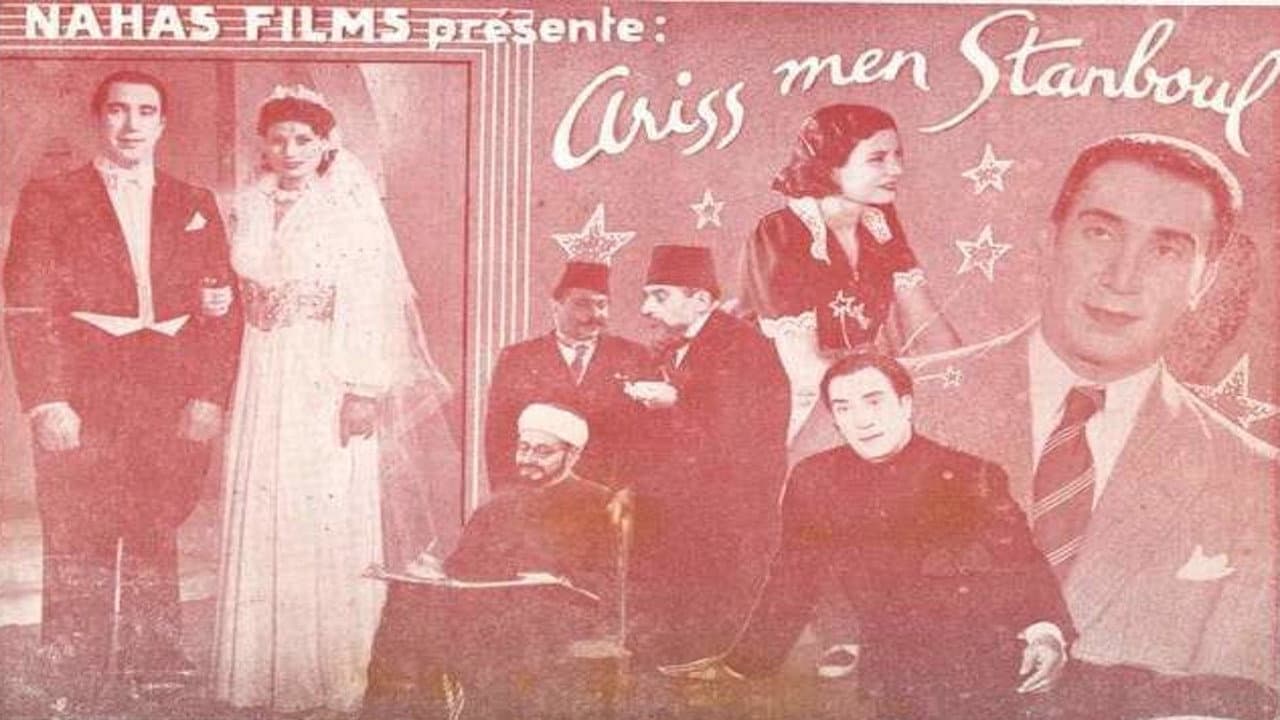 A groom from Istanbul