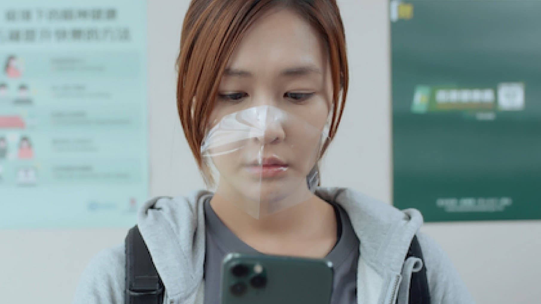 Escape From Wong Tai Sin