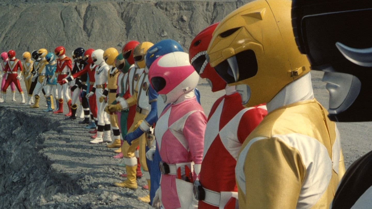 Super Sentai World