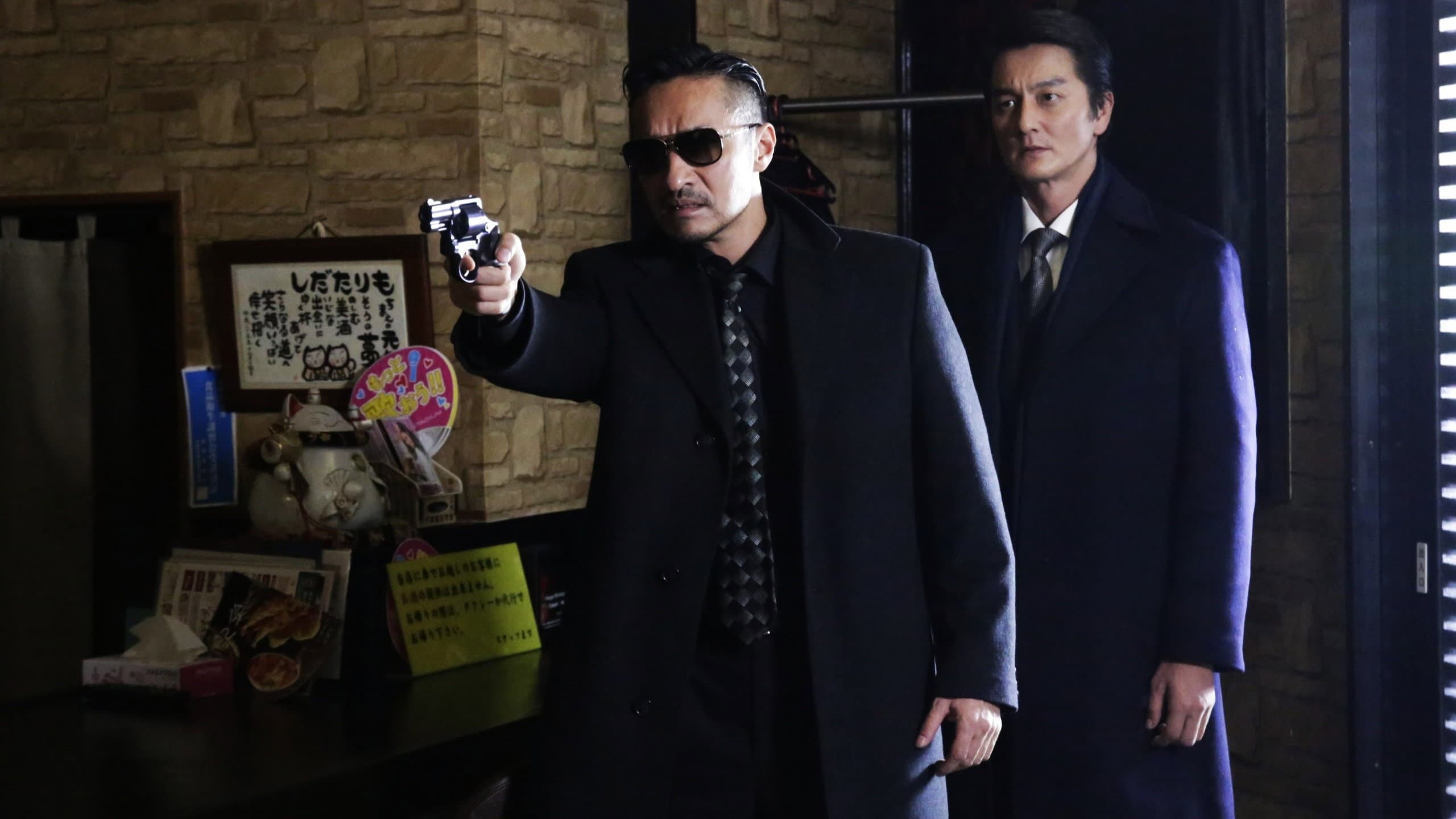 Unification of Japan 41