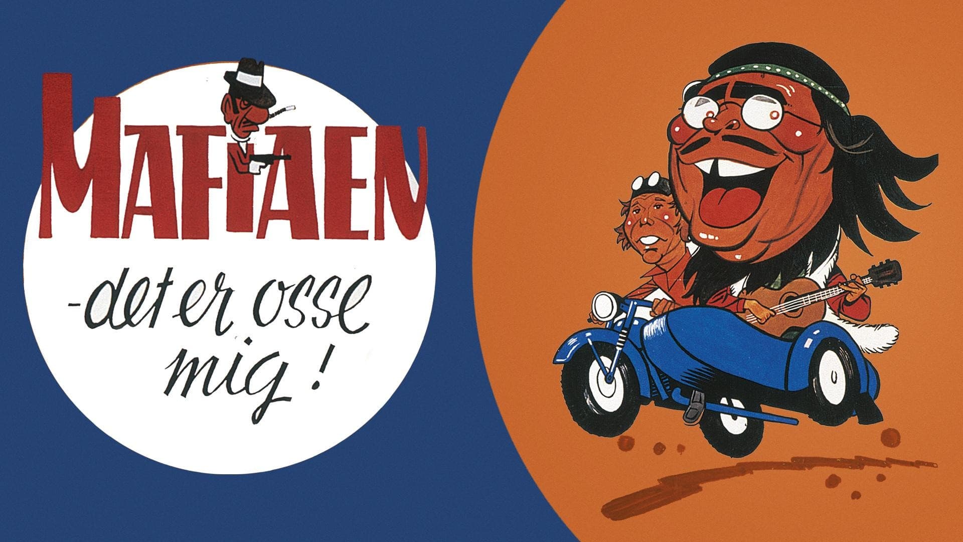 Me, Too, in the Mafia