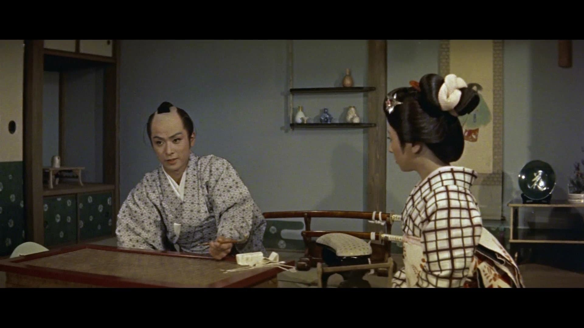 Case of a Young Lord 6: Mermaid Murder Case