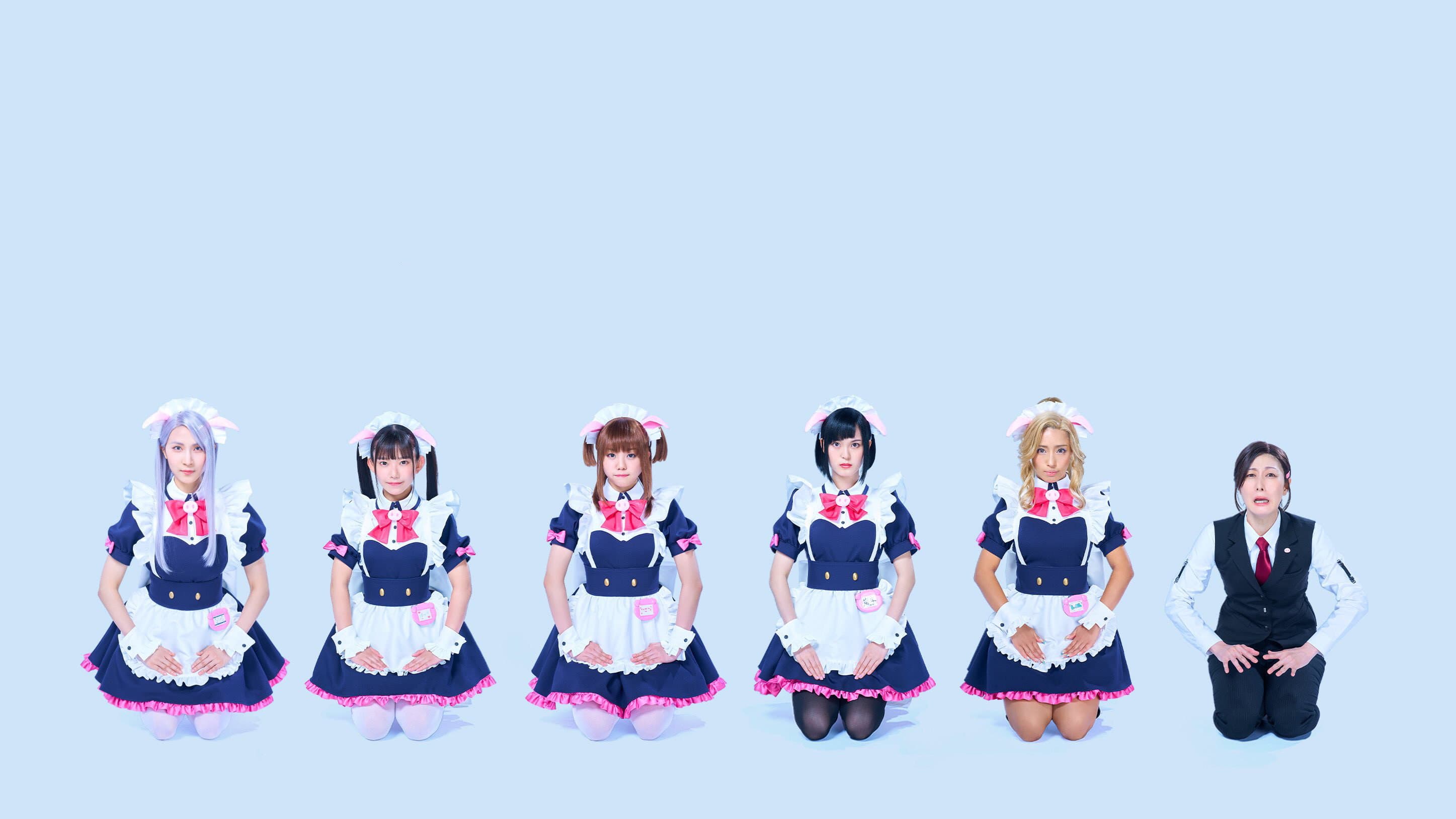 Akiba Meido Sensō ~ Naniwa kui taore kyōsō-kyoku ~