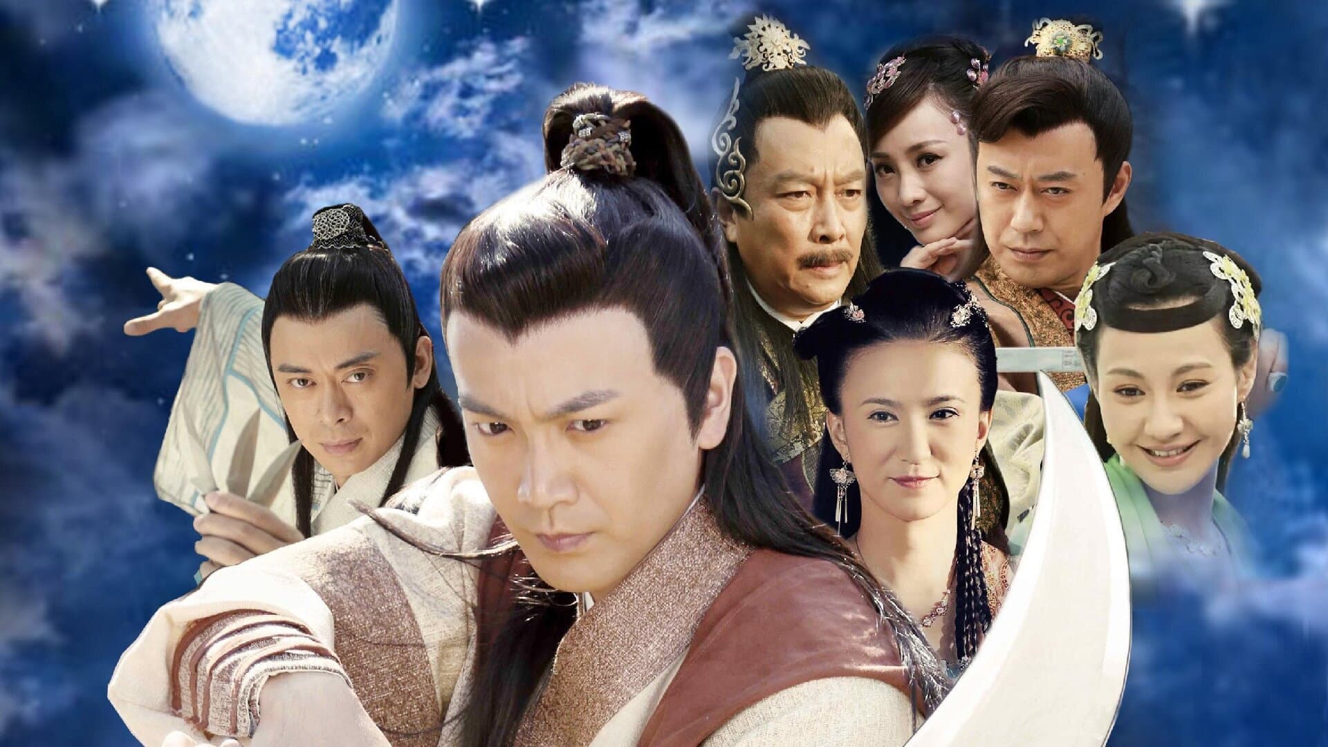 All the Initial of Full Moon Scimitar