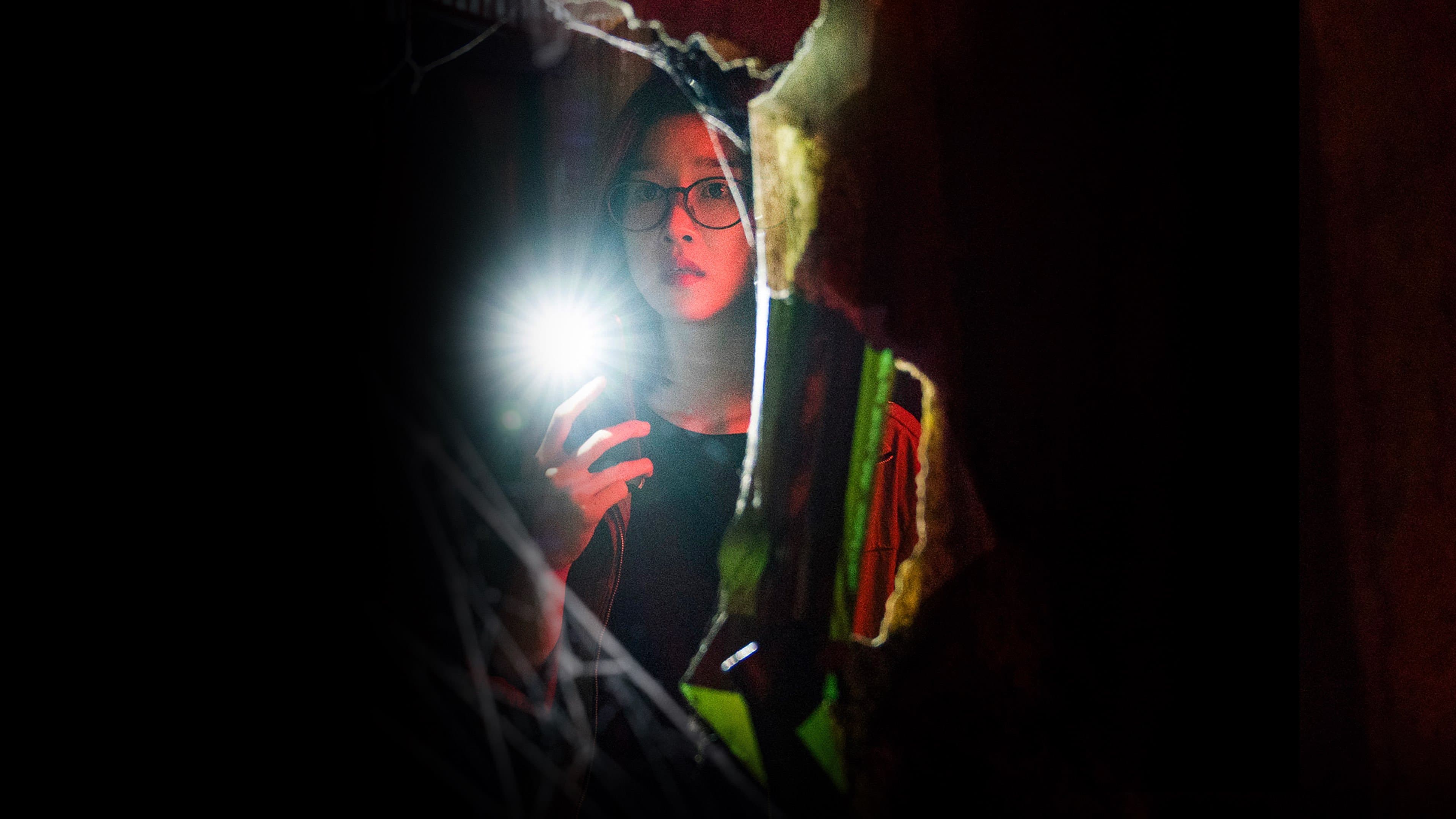 Warning: Do Not Play