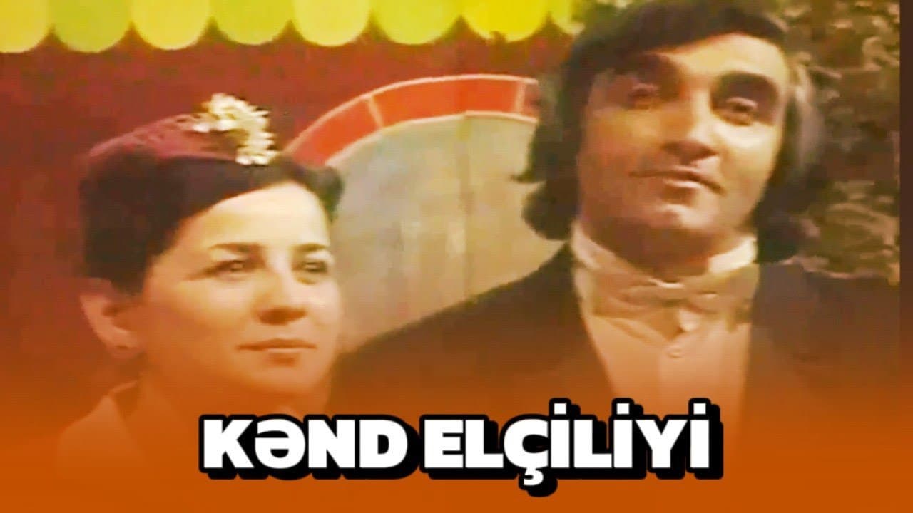 Kənd elçiliyi