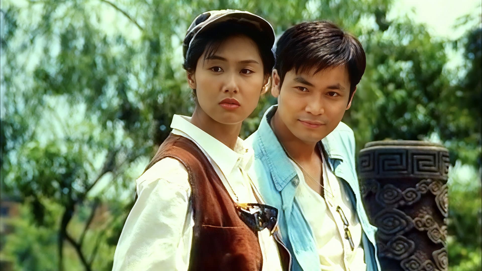 Shaolin Kung Fu Kids